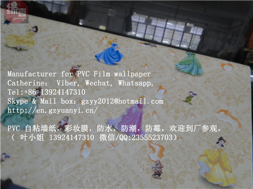 China Waterproof Wallpaper Walls Waterproof Wallpaper