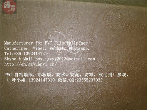 China Waterproof Wallpaper Walls Waterproof Wallpaper