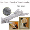 Body Empty Plush Dog Toys w/squeaker