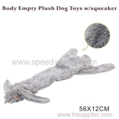 Body Empty Plush Dog Toys w/squeaker