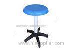 Fashion Comfortable Soft Adjustable Lab Stool Chair 33*49mm - 61mm