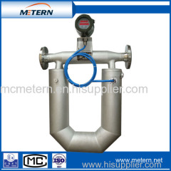 Coriolis Mass Flow Meter