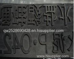 Skype Forevercnc520 laser engraving and cutting machine for nonmetal