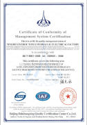 ISO9001:2008