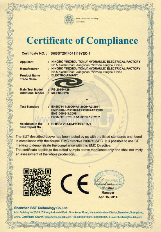 CE Certificate for MFZ10-90YC