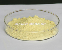 ISO Supplier High Purity Aloe Vera Extract Aloin A+B