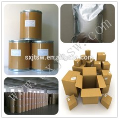 ISO Supplier High Purity Aloe Vera Extract Aloin A+B