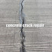 Rapid setting concrete & cement repair mortar to cure concrete cracks