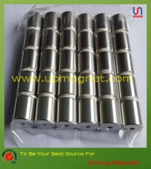 permanent cylinder magnets with small hole