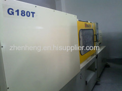 Used HungTai Injection Molding Machine