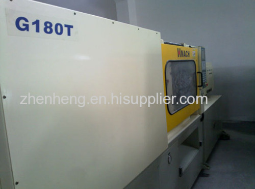 Used HungTai Injection Molding Machine