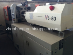 Taiwan Victor Used Injection Molding Machine