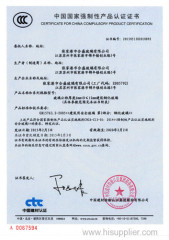 soccer table 8MM thick tempered printing glass with CCC certificate