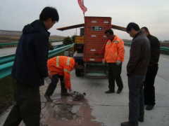 Concrete rapid repair material aiming at concrete pothole manufactured by HUINENG in China