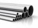 Stainless Steel Slot Tube