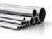High quality stainless steel squar tube