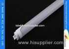 G13 Base Commercial 2 feet LED Tube Light T8 with 180 Degree Beam Angle CE ROSH