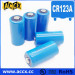 high quality 1700mAh 3V lithium battery