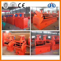copper ore flotation machine with high efficiency