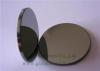 Silicon / Germanium Optical Components Silicon Lenses for NIR Imaging / IR Spectroscopy