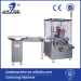 Automatic cartoning machine for facial cream /cosmetic