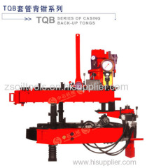 casing running tool back -up tong