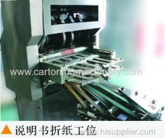 Fully Automatic Cartoning Machine for Glass Bottle