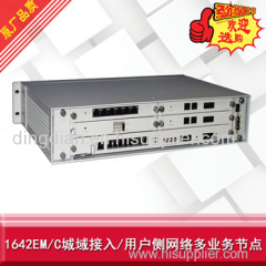 Nortel NTCA70RL NTKD24AA NTCF06RQ NTNQ01AA NTNQ15AA NTN401DA NTCA72LL NTN423BA NTN414AH NTNQ65AA NTNQ73BA NTNQ86AA