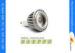 High Efficacy GU10 5W LED Spot Light Bulbs COB With 50000 Hours Lifespan CE ROHS