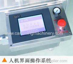 Automatic Tray Cartoning Machine