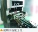 Automatic Cartoning Machine for tray