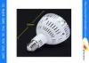 35w AL Plastic SMD LED Dimmable Spot Lights Bulb Replace 70w Metal Halide With Fan
