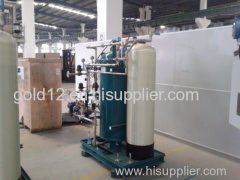 Marine Bilge Oil Water Separator of Nine Capacities