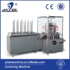 Automatic Condom Cartoning Machine