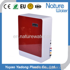 Cabinet Reverse Osmosis System with red case