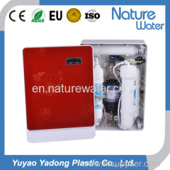 Cabinet Reverse Osmosis System with red case