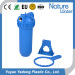 water filter with 1 blue housing