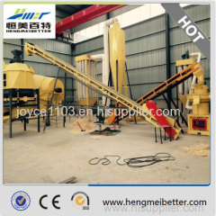 Manufacture wood feed pellet mill/ wood pellet machine with CE&ISO