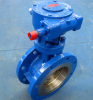 made in China valve supplier metal seal triple offset butterfly valve