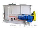 Reliable Feed Mixing Machine