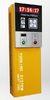 Intelligent RFID Ticket full automatic car parking access control systems