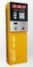 Intelligent RFID Ticket full automatic car parking access control systems