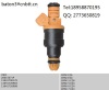 fuel injector valve nozzle