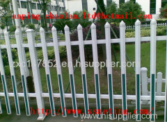 Stainless Steel Mesh Beautiful Garden Fence