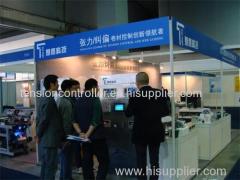 Wuhan True Engin Technology Development Co., Ltd.