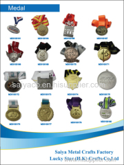 metal souvenir awards medal trophy with wholesale price
