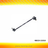 auto steering front stabilizer link for Toyota Previa