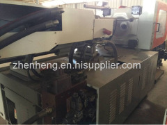 Victor VS-250 Used Plastic Injection Molding Machine