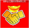 Qufu Jinyi International Trade Co., Ltd
