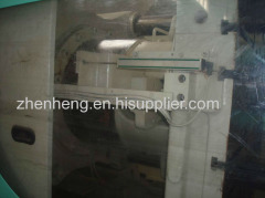 Used Mitsubishi 550MGIII Injection Molding Machine